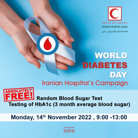 World Diabetes Day 2022 | Iranian Hospital - Dubai